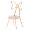 Miniature Alloy Backrest Butterfly Chair MIMO-PW0001-096B-5