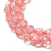 Cherry Quartz Glass Beads Strands G-K382-A05-01-4