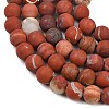 Frosted Natural Red Jasper Beads Strands G-C270-M01-10mm-4