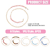 SUPERFINDINGS 6Pcs 6 Style Eyeglasses Chains AJEW-FH0004-16-2