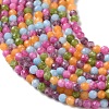 Natural White Jade Beads Strands GG-CBAE031-A04-3mm-02-4