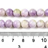 Dyed Natural White Jade Beads Strands G-T138-8mm-210-39-5