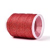200M 6-Ply Sparkle Polyester Cord with Metallic Thread OCOR-T019-01A-09-2