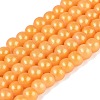 Baking Paint Glass Pearl Beads Strands LS-DGLA-ZX001-05B-12-1