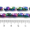 Electroplated Synthetic Non-magnetic Hematite Beads Strands G-P545-G02-02B-4