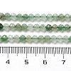 Natural Green Aventurine Beads Strands G-G161-A15-04-5