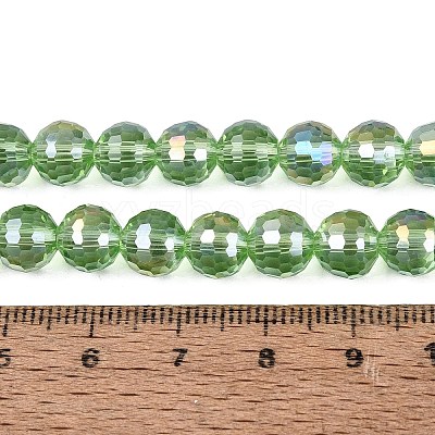 Transparent Glass Beads Strands GLAA-Q107-02A-09-1