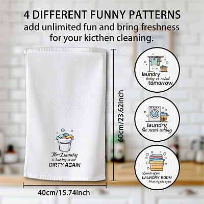 4Pcs 4 Styles Microfiber Cleaning Cloth AJEW-WH0645-005-1