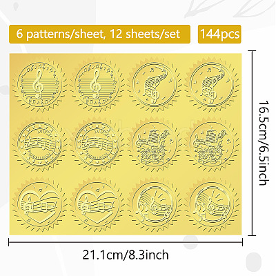 6 Patterns Aluminium-foil Paper Adhesive Embossed Stickers DIY-WH0451-012-1