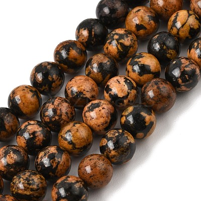 Natural Jade Beads Strands GG-CBA96AE-01C-1