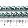 UV Plating Pearlized Glass Pearl Beads Strands GLAA-F128-01B-T24-2