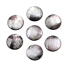 Natural Black Lip Shell Carved Cabochons SSHEL-T017-04A-1