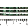 Natural African Jade Beads Strands G-B074-C04-01-5