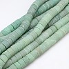 Natural Frosted Gemstone Green Aventurine Beads Strands G-L158-02-1
