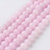 Natural Mashan Jade Round Beads Strands G-D263-6mm-XS23-4