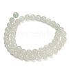 Natural Green Aventurine Beads Strands GG-CBA7BB7-A03-8mm-3