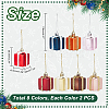  16Pcs 8 Colors Christmas Theme Plastic Pendant Decorations AJEW-NB0005-46-2