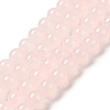 Baking Paint Imitation Jade Glass Round Bead Strands X1-DGLA-Q021-8mm-02-4