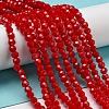 Opaque Glass Beads Stands X-EGLA-A035-P4mm-D16-3