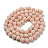 Opaque Glass Beads Stands EGLA-A035-P10mm-D05-3