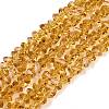 Transparent Glass Beads Strands GLAA-N018-3mm-24-1