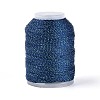 200M 6-Ply Sparkle Polyester Cord with Metallic Thread OCOR-T019-01A-17-1