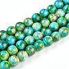Baking Paint Glass Beads X1-DGLA-N003-10mm-B04-1