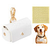 Imitation Leather Wedding Ring Storage Case with Alloy Clasps and PVC Stickers for Pet AJEW-FG0004-27A-1