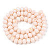 Electroplate Opaque Solid Color Glass Beads Strands X1-EGLA-A034-P6mm-L20-3