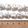 Natural Baroque Keshi Pearl Beads Strands PEAR-P064-04B-01A-5