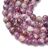 Natural Lepidolite/Purple Mica Stone Beads Strands G-B133-A01-6MM-4