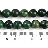 Natural African Jade Beads Strands G-G167-A05-10MM-5