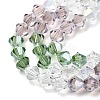Transparent Gradient Color Glass Beads Strands GLAA-F131-01C-09-4
