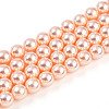 UV Plating Pearlized Glass Pearl Beads Strands GLAA-F128-01B-T7-2