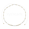 Boho Natural Cultured Freshwater Pearl & Round Seed Beaded Braided Necklaces for Women NJEW-JN06187-01-2