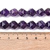Faceted Natural Amethyst Beads Strands G-K066-09-10mm-4
