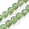 Handmade Frosted Lampwork Beads Strands LAMP-N021-39E-1