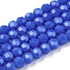 Opaque Glass Beads Stands LS-EGLA-A035-P3mm-D07-1