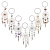 14Pcs 7 Colors Woven Net/Web with Wing Tibetan Style Alloy Keychain KEYC-AB00030-1