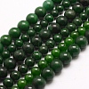 Natural Taiwan Jade Beads Strands G-E380-04-8mm-1