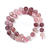 Natural Strawberry Quartz Beads Strands G-G182-B12-05-3