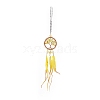 Woven Web/Net with Feather Pendant Decorations HJEW-I013-01-2