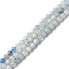 Natural Aquamarine Beads Strands G-E411-19E-4mm-1