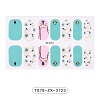 Full Cover Nail Stickers MRMJ-T078-ZX-3123-2