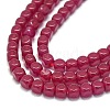 Natural Red Corundum/Ruby Beads Strands G-G106-N01-01-3