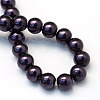 Baking Painted Glass Pearl Bead Strands HY-Q003-3mm-20-4