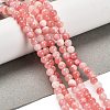 Natural Yellow Jade Beads Strands G-B128-A01-01-2