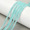 Natural Amazonite Beads Strands G-E194-02B-7