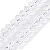 Transparent Glass Beads Strands GLAA-N001-61B-1