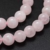 Natural Madagascar Rose Quartz Beads Strands G-K285-33-12mm-01-3